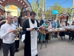 Великая Суббота